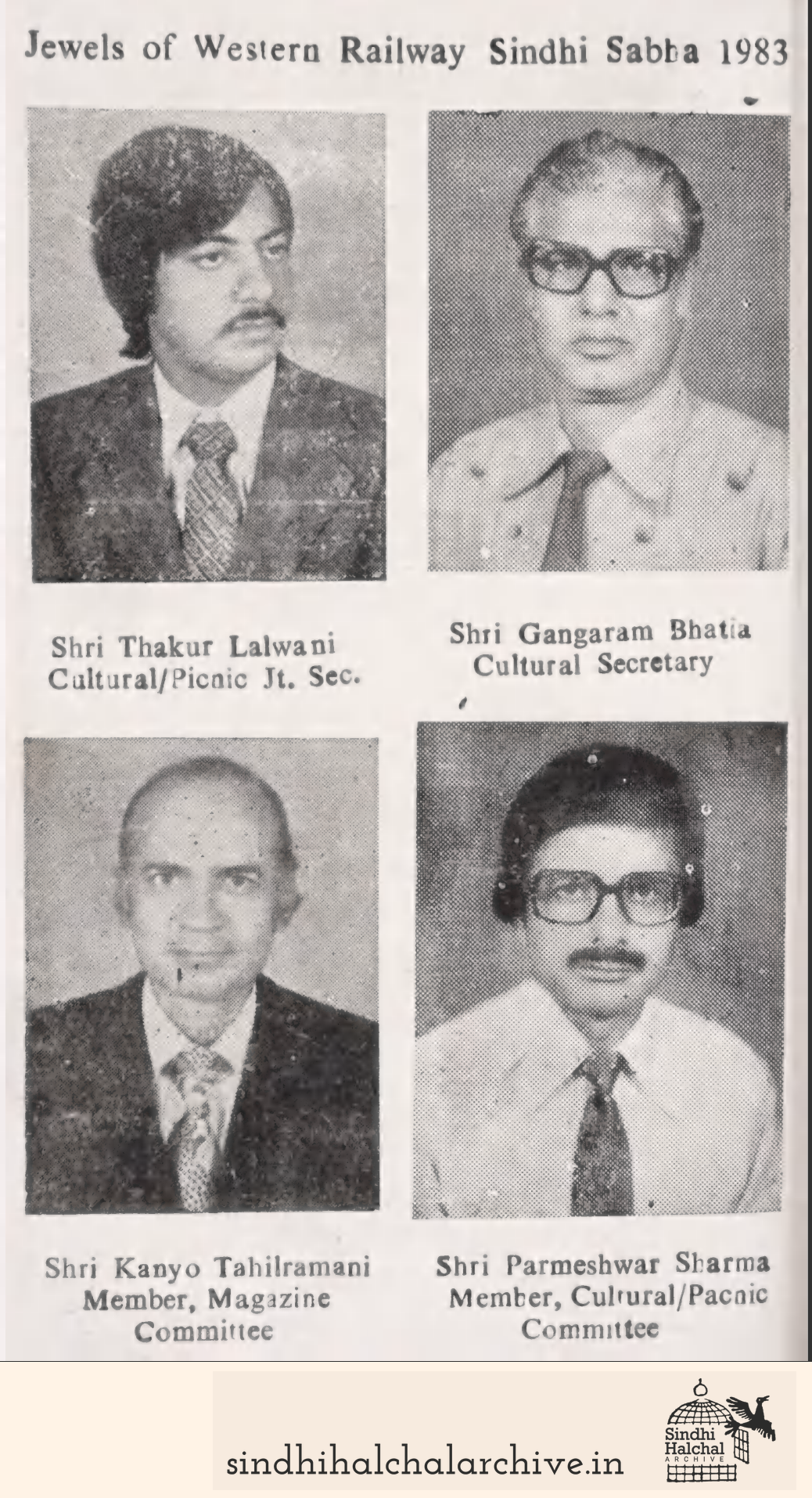 Image of AD Western Railway Sindhi Sabha